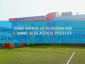 CAROSELLO ISCRIZIONI 1